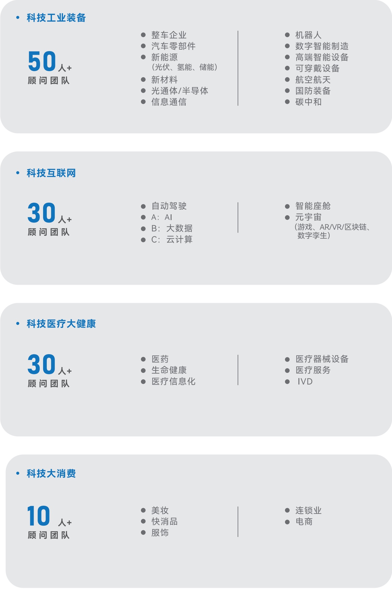 小杰闪查_05.jpg